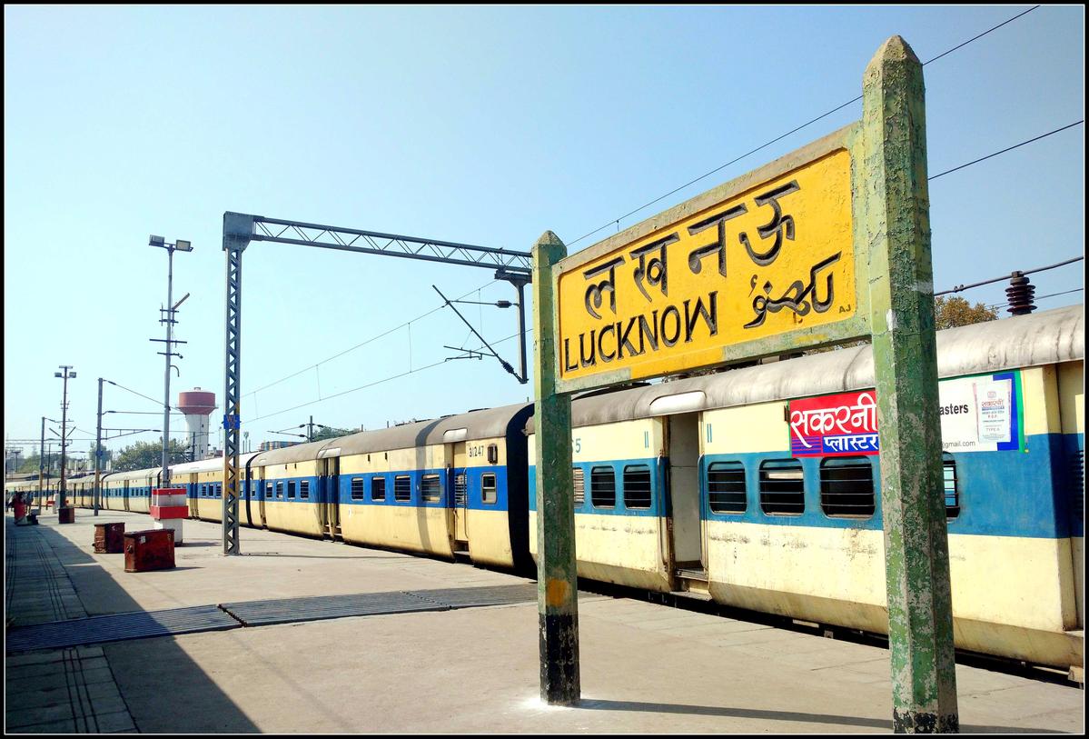 What Lucknow is Famous For?